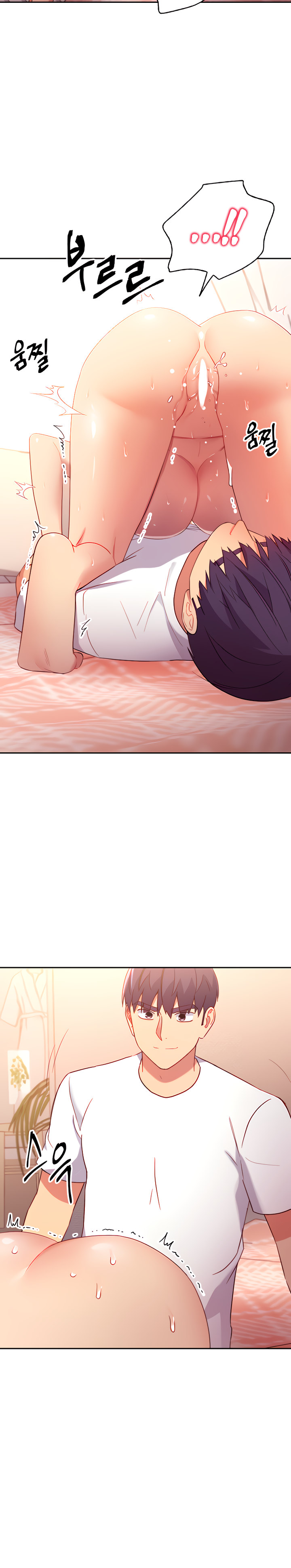 Stepmother Friends Chapter 89 Page 13