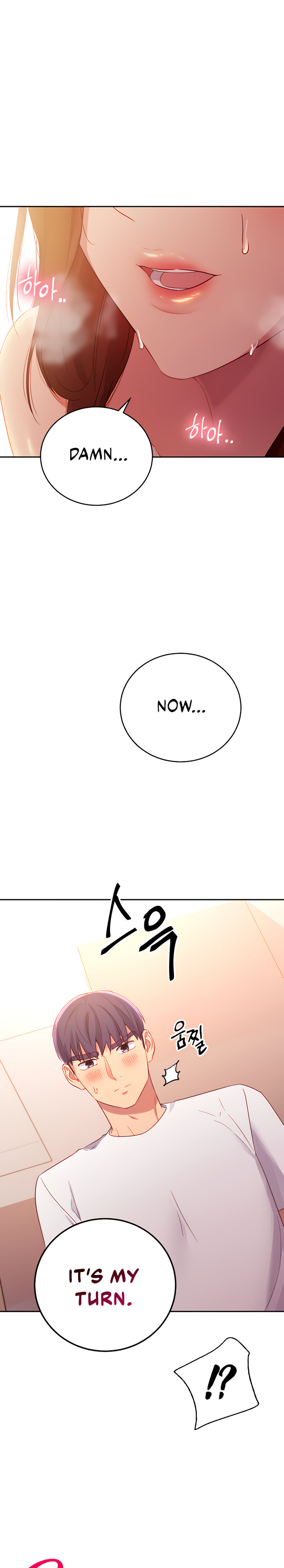 Stepmother Friends Chapter 90 Page 1