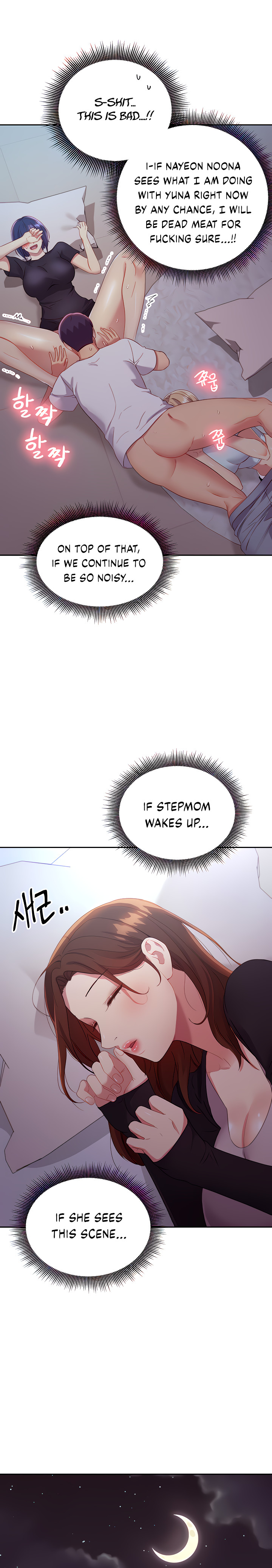 Stepmother Friends Chapter 92 Page 26