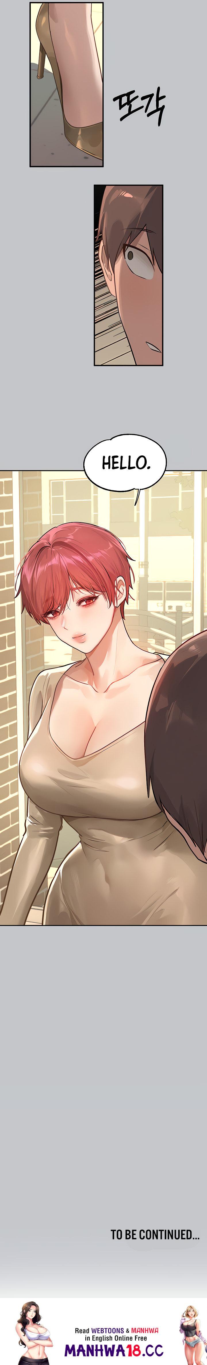 My Landlady Noona Chapter 117 Page 16
