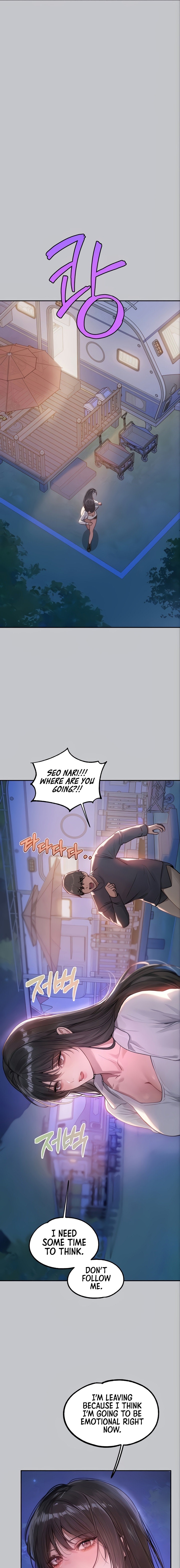 My Landlady Noona Chapter 124 Page 5