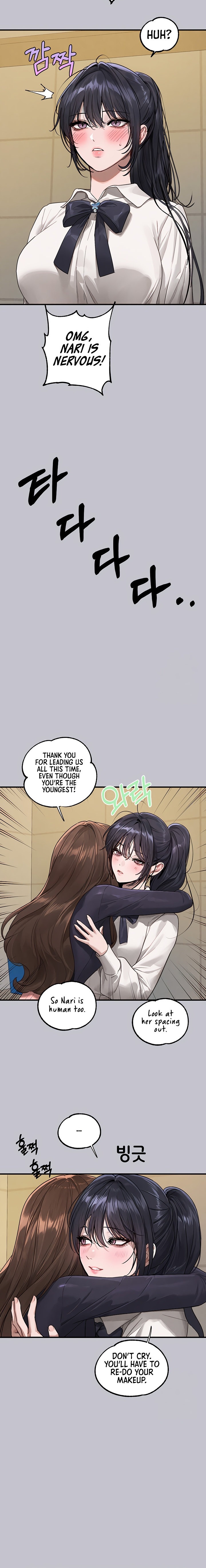 My Landlady Noona Chapter 128 Page 16