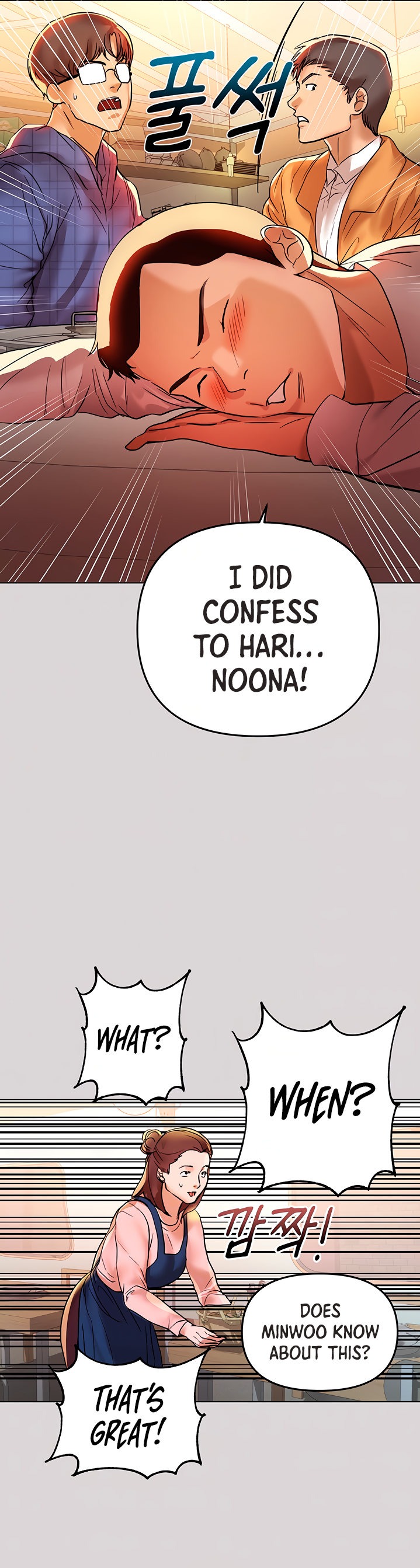 My Landlady Noona Chapter 2 Page 7