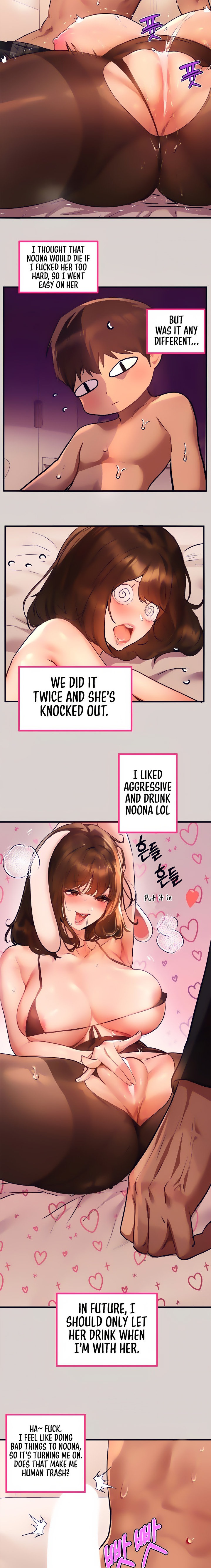 My Landlady Noona Chapter 44 Page 14