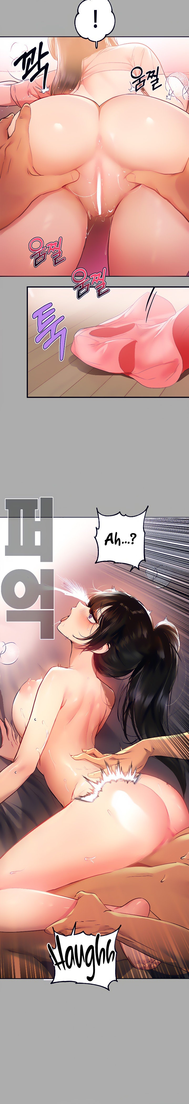 My Landlady Noona Chapter 48 Page 17