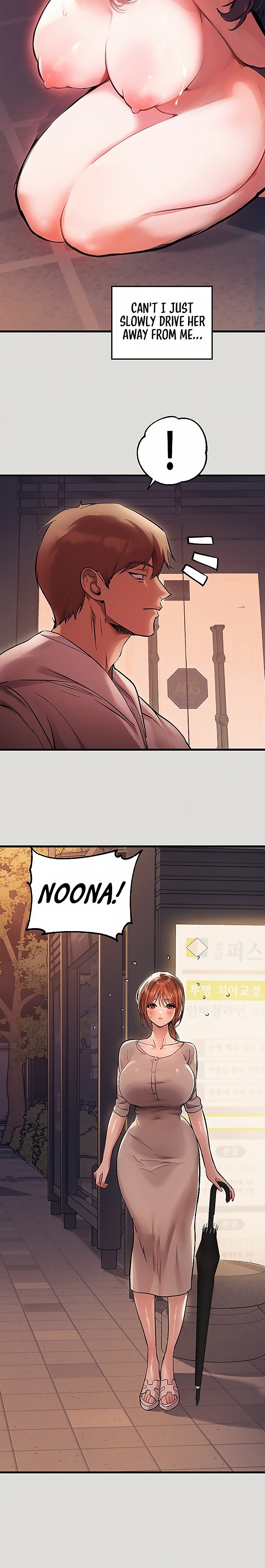 My Landlady Noona Chapter 55 Page 10