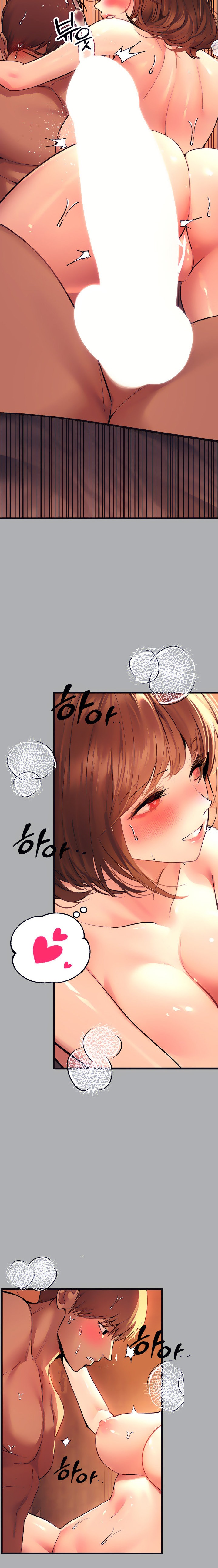 My Landlady Noona Chapter 57 Page 19