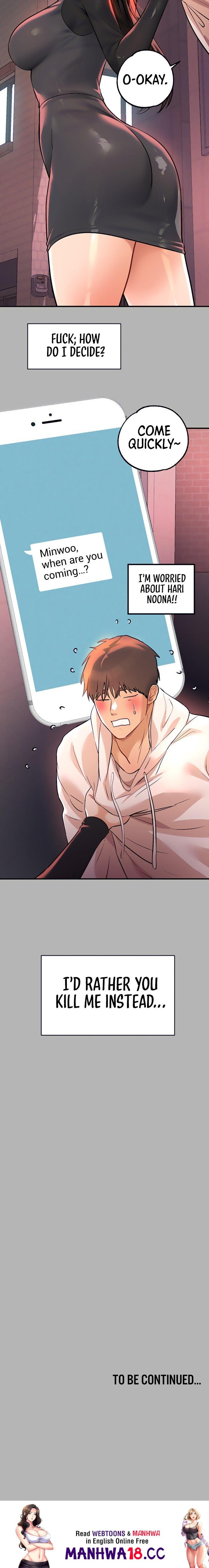 My Landlady Noona Chapter 59 Page 22