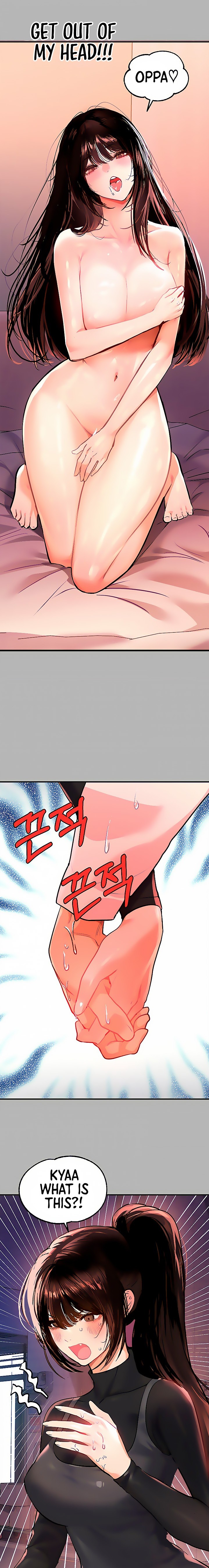 My Landlady Noona Chapter 60 Page 12