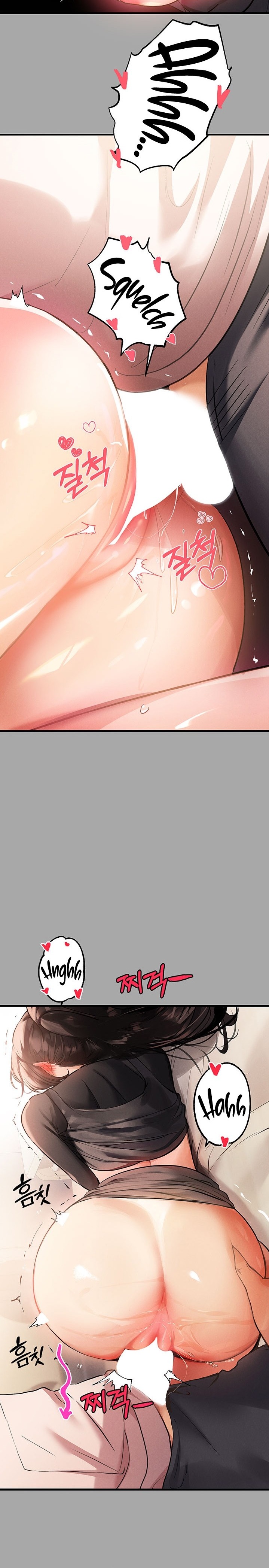 My Landlady Noona Chapter 62 Page 13