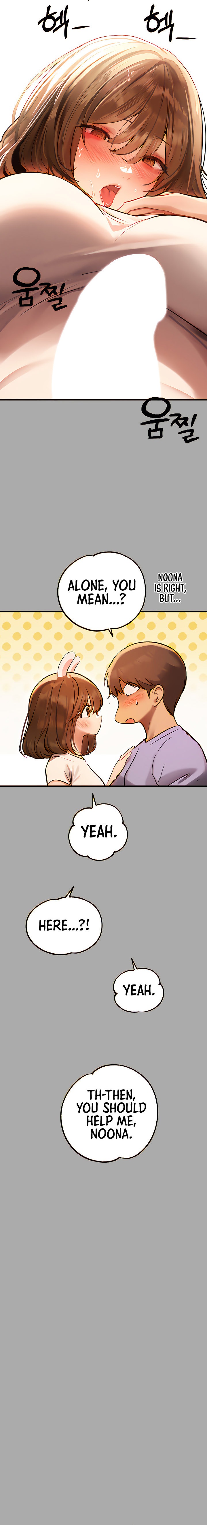 My Landlady Noona Chapter 65 Page 15