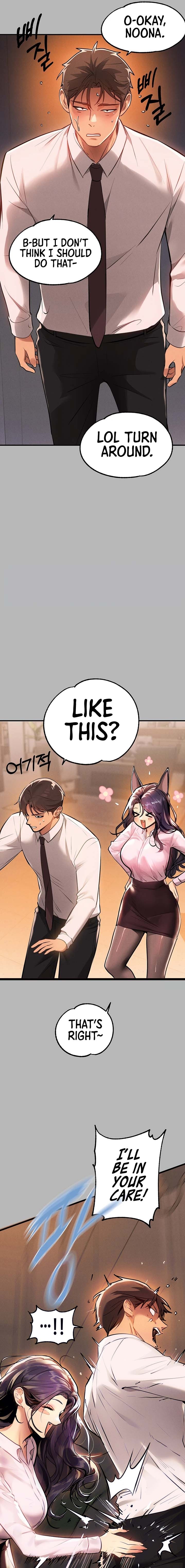 My Landlady Noona Chapter 70 Page 5