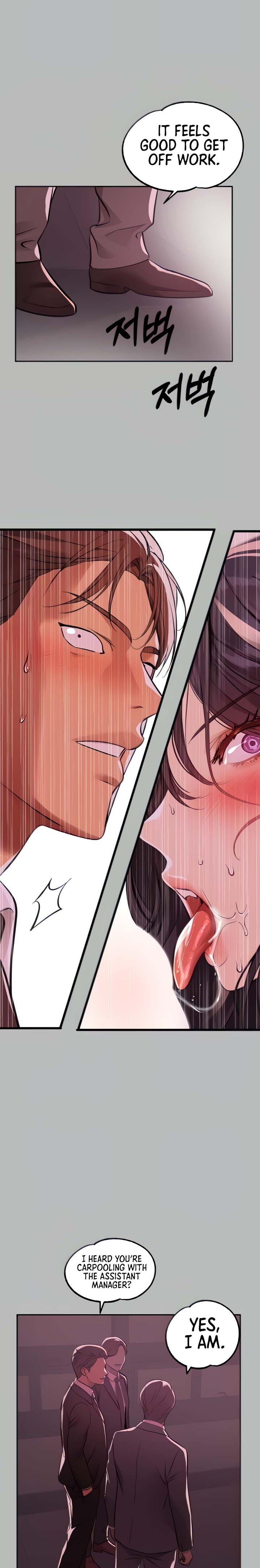 My Landlady Noona Chapter 71 Page 5