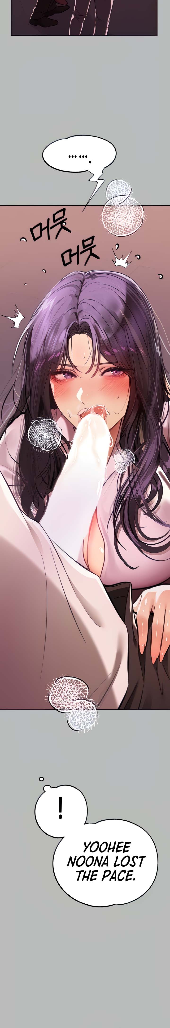 My Landlady Noona Chapter 71 Page 6