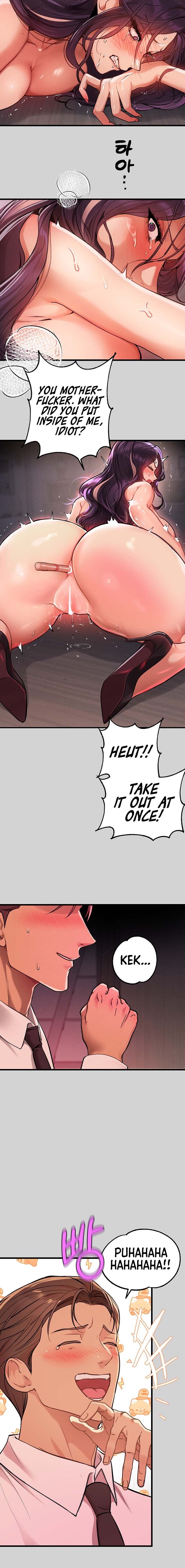 My Landlady Noona Chapter 72 Page 13