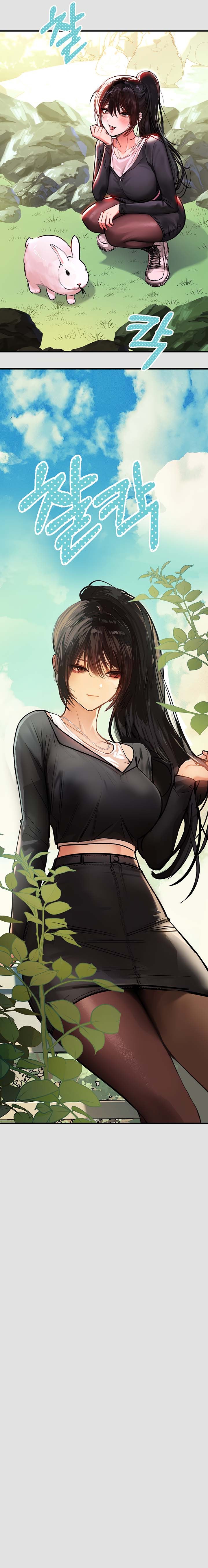 My Landlady Noona Chapter 74 Page 12