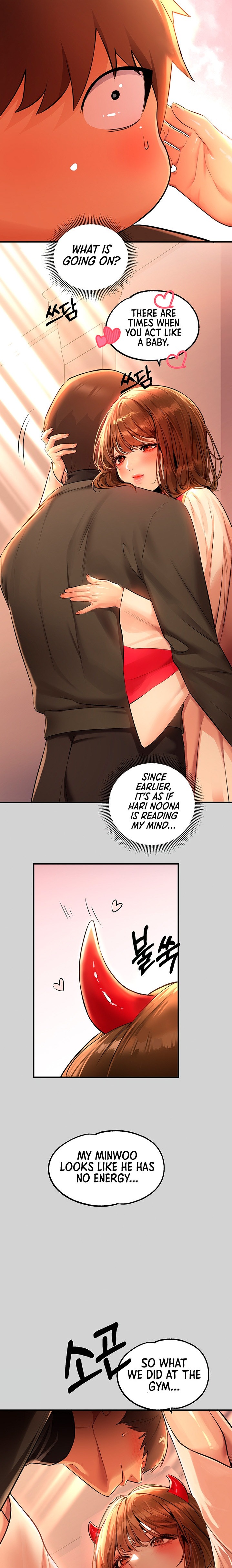 My Landlady Noona Chapter 79 Page 24