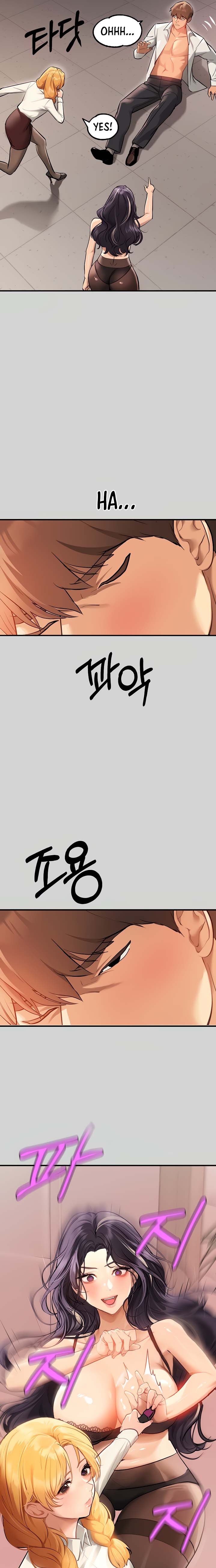My Landlady Noona Chapter 84 Page 22
