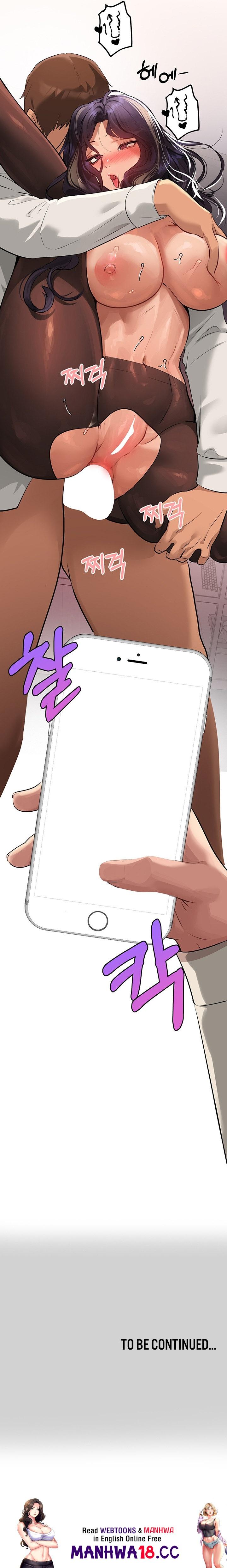 My Landlady Noona Chapter 87 Page 17