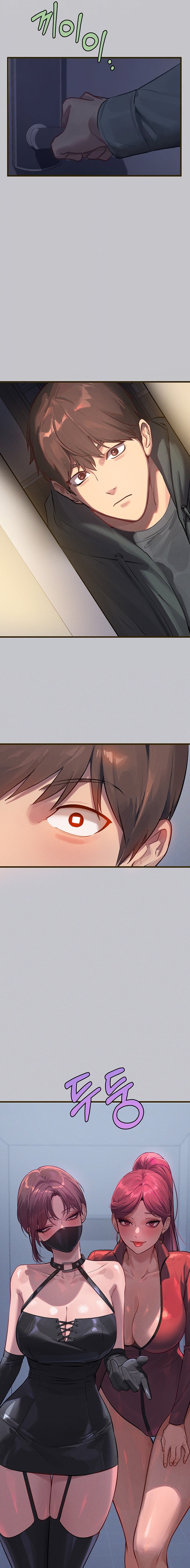 My Landlady Noona Chapter 92 Page 6