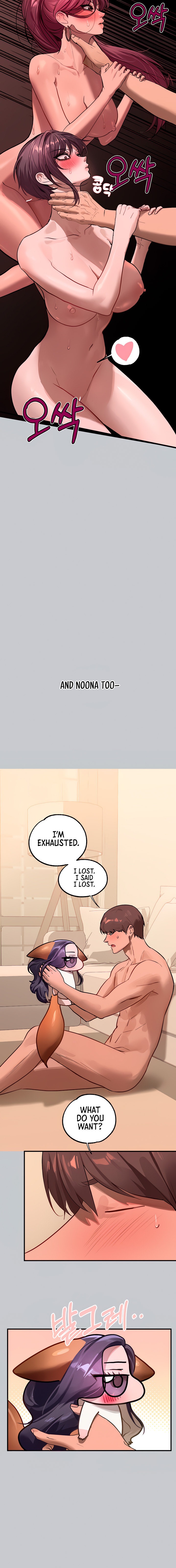 My Landlady Noona Chapter 94 Page 17