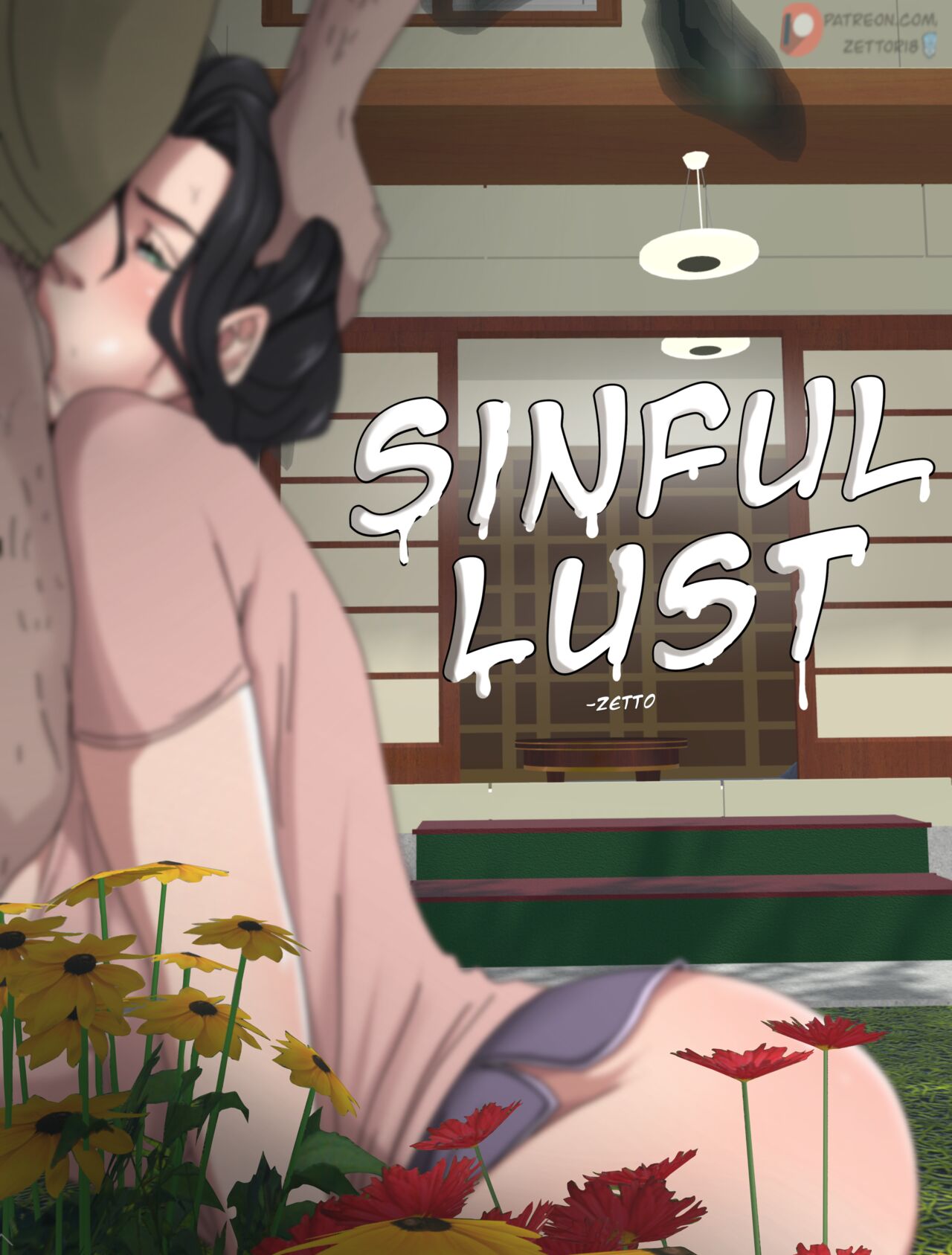 Sinful Lust [ZettoNSFW] Chapter 1 Page 1