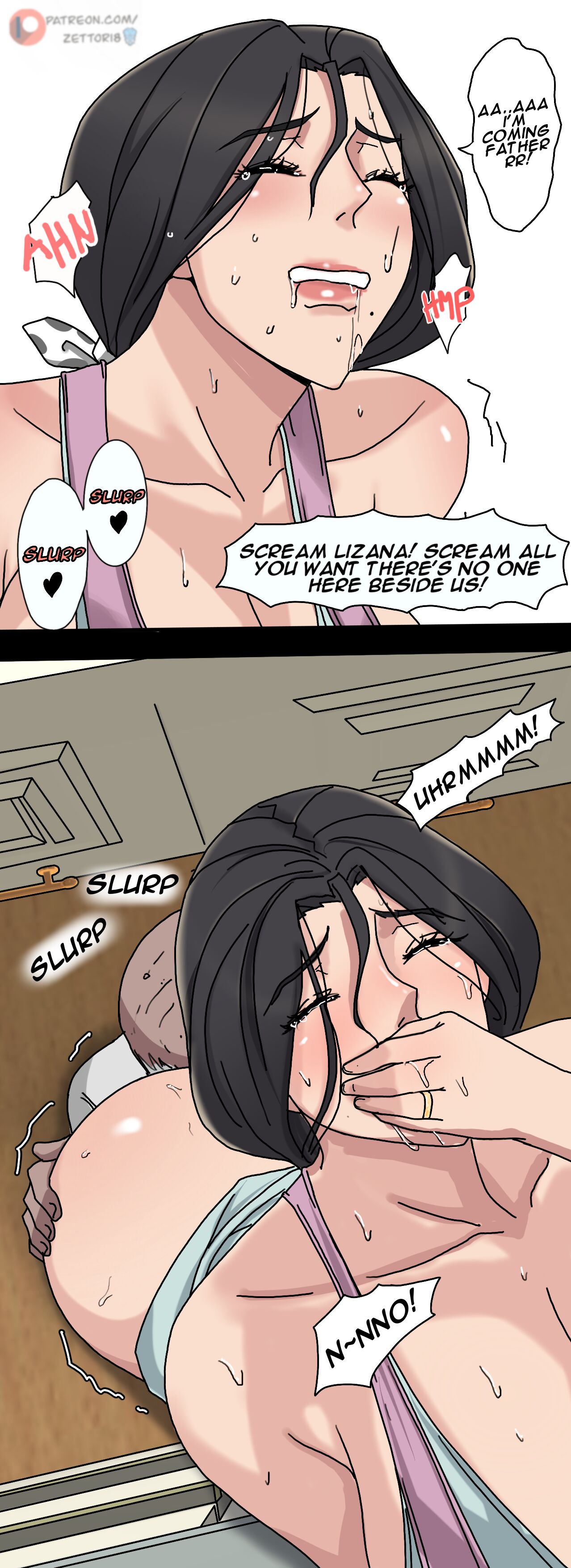 Sinful Lust [ZettoNSFW] Chapter 1 Page 17