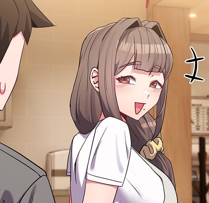But You’re the Same Age as My Daughter?! Chapter 32 Page 148