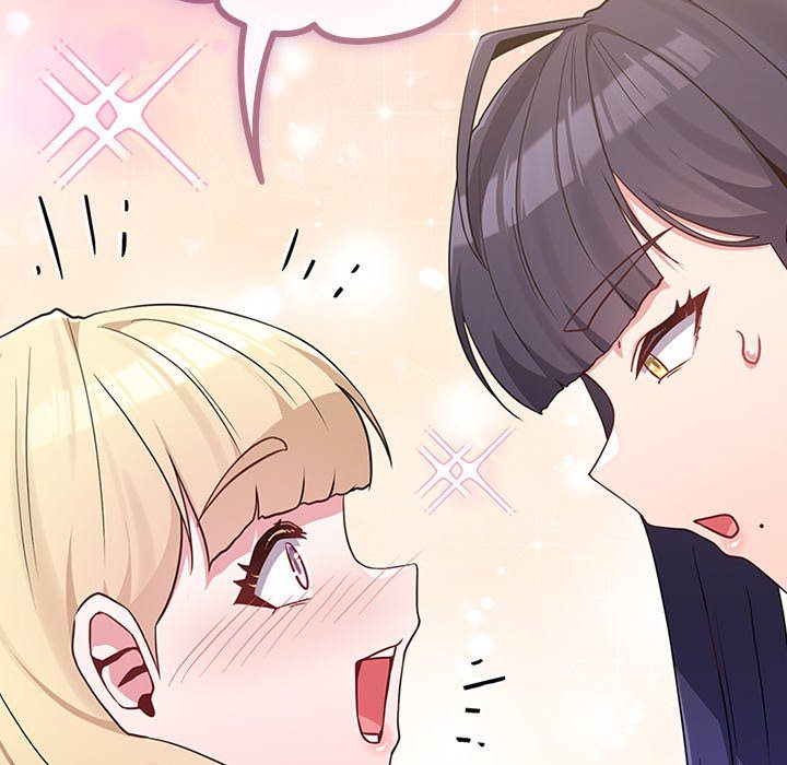But You’re the Same Age as My Daughter?! Chapter 32 Page 31