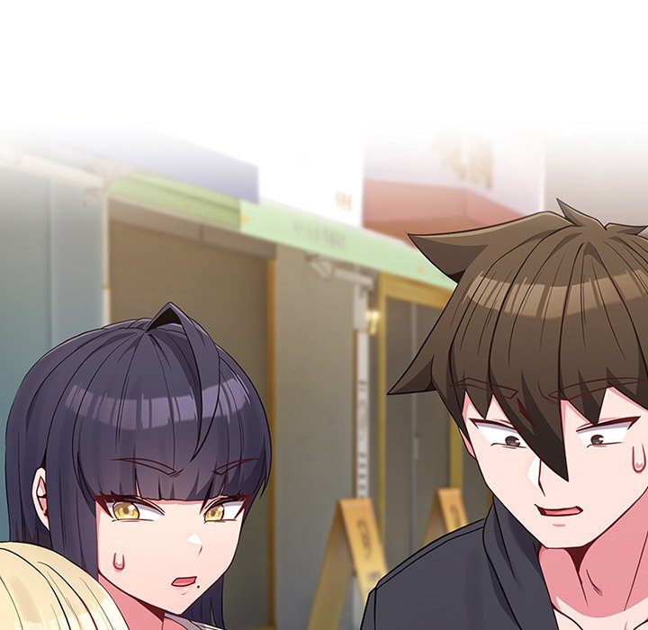 But You’re the Same Age as My Daughter?! Chapter 32 Page 5