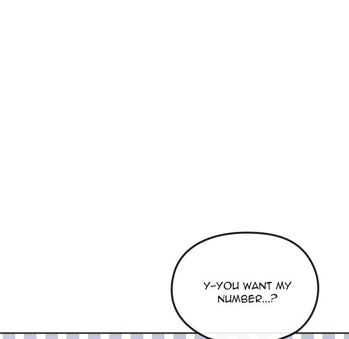 But You’re the Same Age as My Daughter?! Chapter 32 Page 7