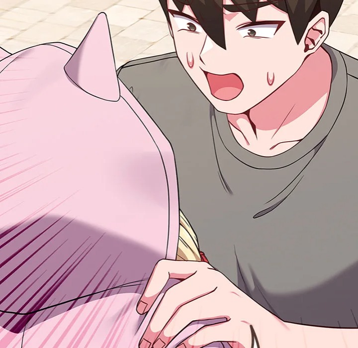 But You’re the Same Age as My Daughter?! Chapter 33 Page 17