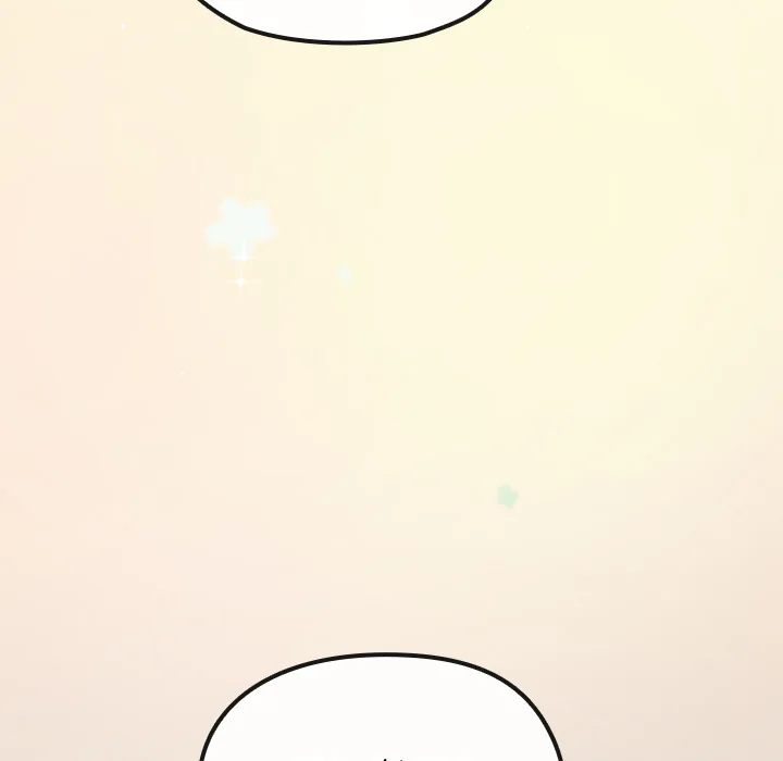 But You’re the Same Age as My Daughter?! Chapter 34 Page 15
