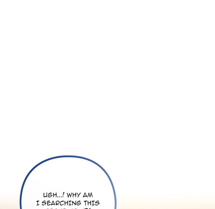 But You’re the Same Age as My Daughter?! Chapter 45 Page 7