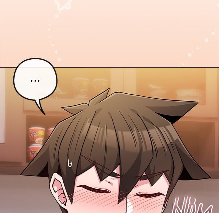 But You’re the Same Age as My Daughter?! Chapter 46 Page 75