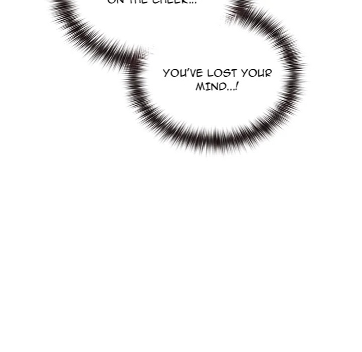 But You’re the Same Age as My Daughter?! Chapter 50 Page 17