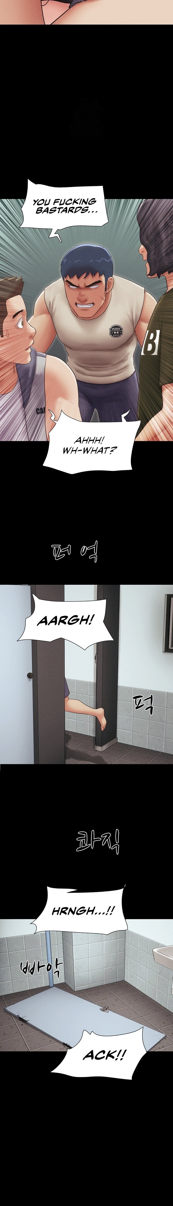 Soeun Chapter 57 Page 13