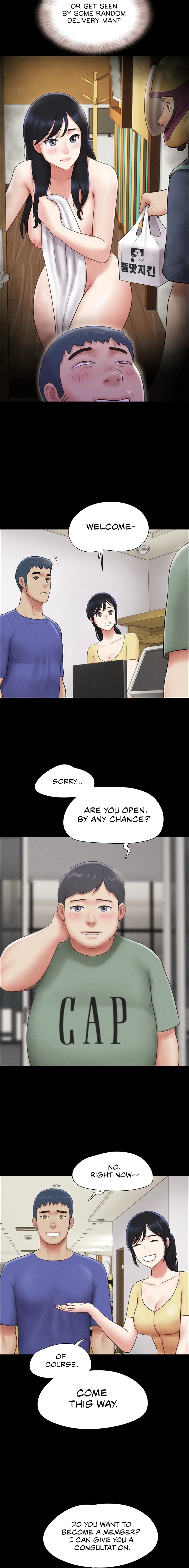 Soeun Chapter 60 Page 7