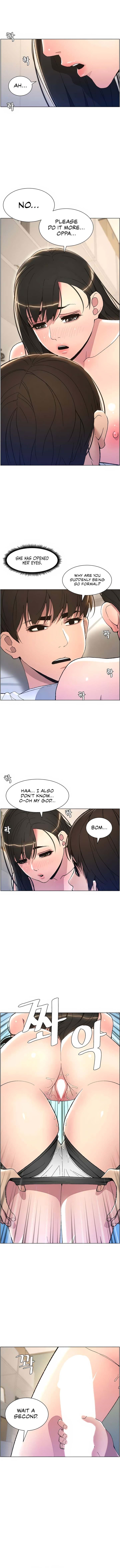 A Secret Lesson With My Younger Sister Chapter 10 Page 12