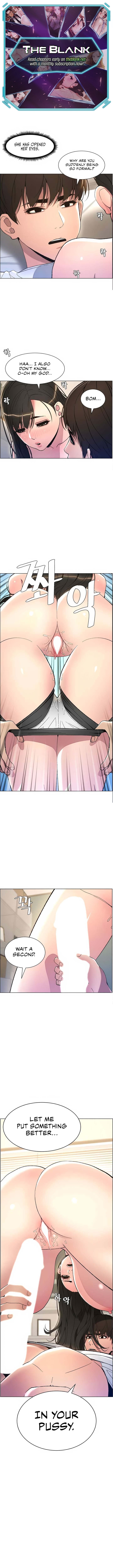 A Secret Lesson With My Younger Sister Chapter 11 Page 1