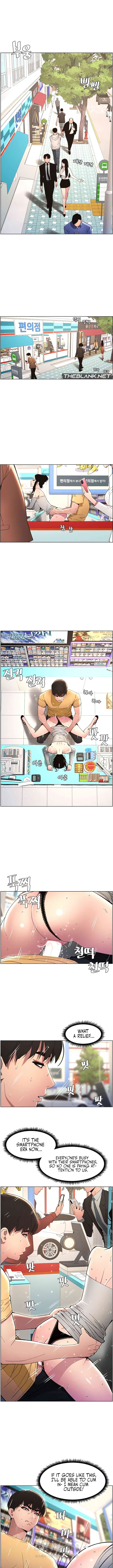 A Secret Lesson With My Younger Sister Chapter 20 Page 2
