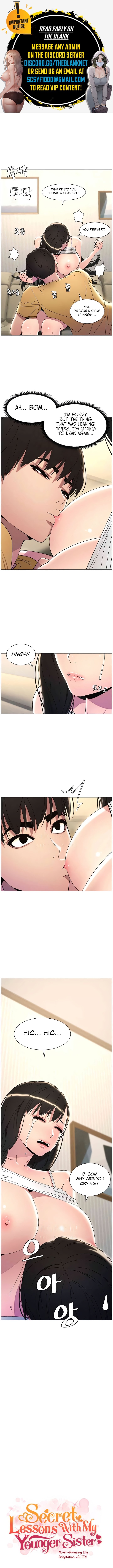 A Secret Lesson With My Younger Sister Chapter 22 Page 1