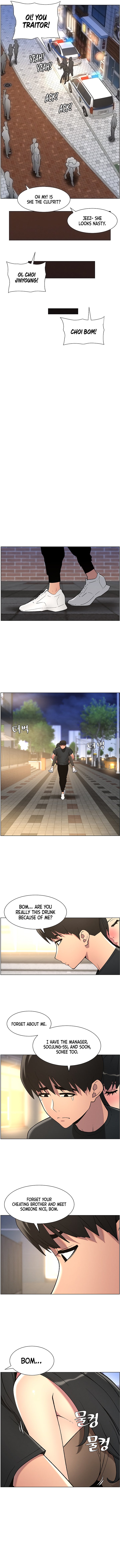 A Secret Lesson With My Younger Sister Chapter 43 Page 4