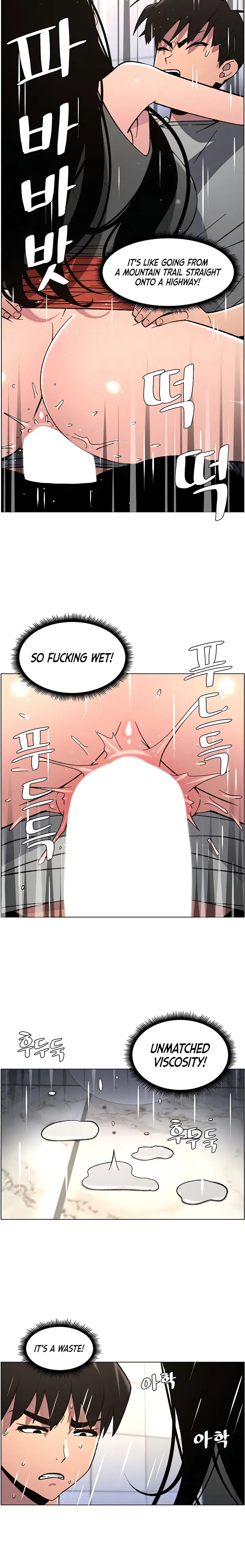 A Secret Lesson With My Younger Sister Chapter 66 Page 6