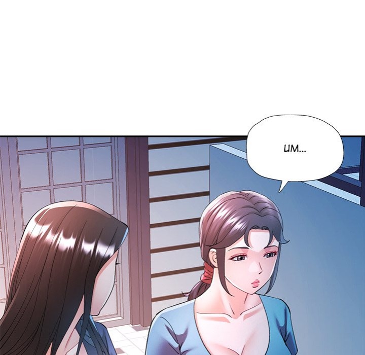 In Her Place Chapter 107 Page 14
