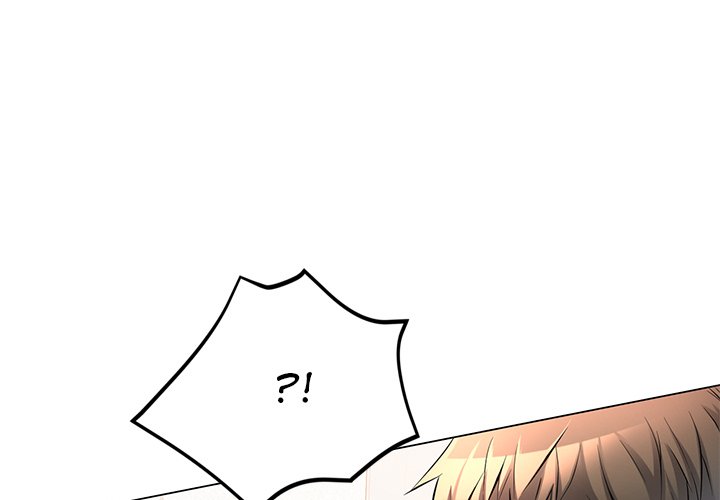 In Her Place Chapter 5 Page 1