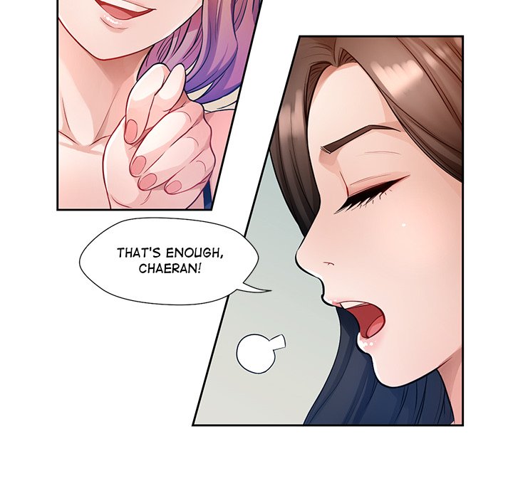 Wait, I’m a Married Woman! Chapter 1 Page 127