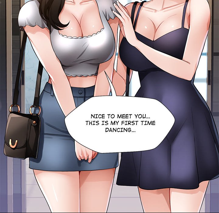 Wait, I’m a Married Woman! Chapter 1 Page 174