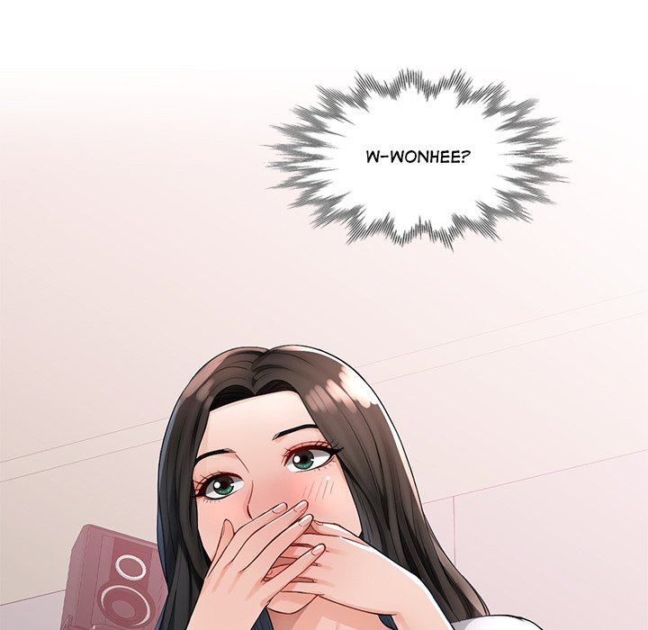 Wait, I’m a Married Woman! Chapter 1 Page 190