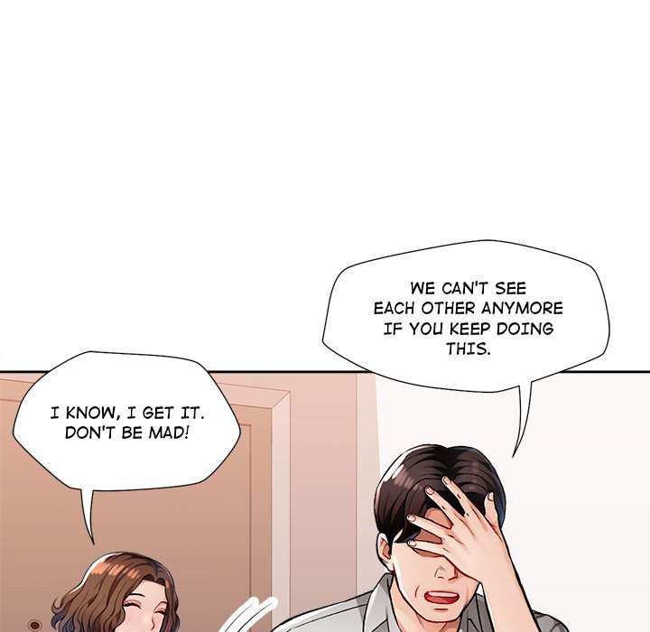Wait, I’m a Married Woman! Chapter 2 Page 119